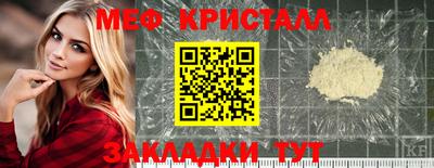 Альфа ПВП Кандалакша