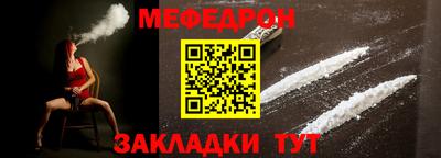 гашишное масло Канаш