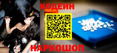 стаф Камышлов