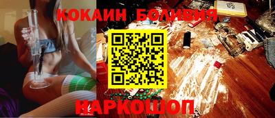 стаф Камышлов