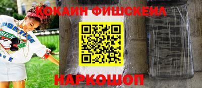 Альфа ПВП Кандалакша