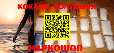 Альфа ПВП Кандалакша