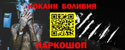 Альфа ПВП Кандалакша