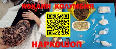 стаф Камышлов
