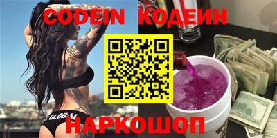 гашишное масло Канаш
