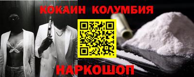 стаф Камышлов