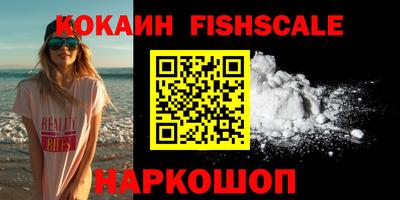 Альфа ПВП Кандалакша