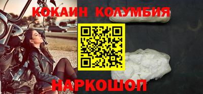 гашишное масло Канаш