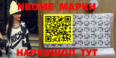 гашишное масло Канаш