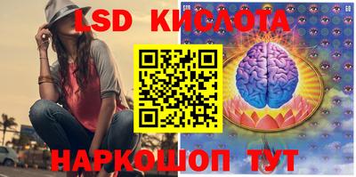 гашишное масло Канаш