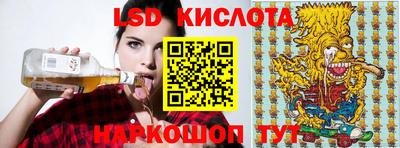 гашишное масло Канаш