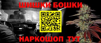 стаф Камышлов