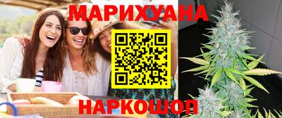 амф Саяногорск