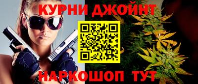 Альфа ПВП Кандалакша