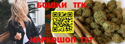 Альфа ПВП Кандалакша