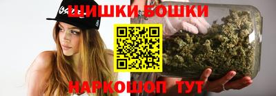 стаф Камышлов