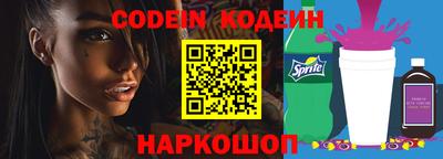 гашишное масло Канаш