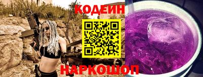 стаф Камышлов