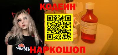 Альфа ПВП Кандалакша