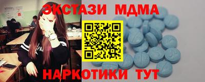 гашишное масло Канаш