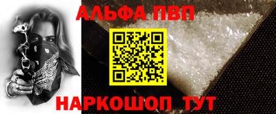 МДМА Сафоново