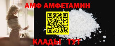 гашишное масло Канаш