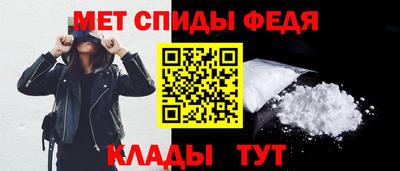 Альфа ПВП Кандалакша