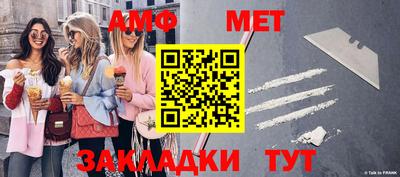 гашишное масло Канаш