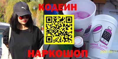 Альфа ПВП Кандалакша