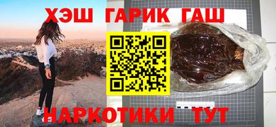 стаф Камышлов