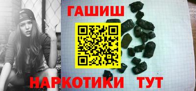 Альфа ПВП Кандалакша