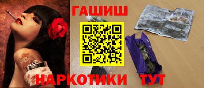 Альфа ПВП Кандалакша