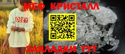Альфа ПВП Кандалакша