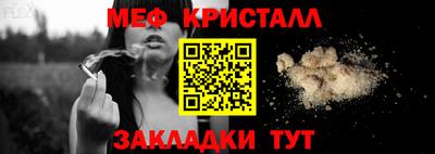 гашишное масло Канаш
